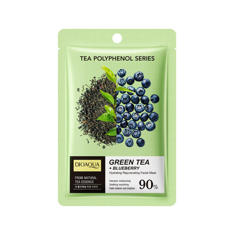 đ„Last Day Promotion 60%Off Korean Skincare Coffee&Green Tea Essential Mask